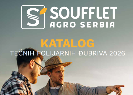 Novi katalog FERTEQ folijarnih đubriva 2026